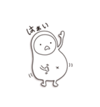 ハラちゃん（個別スタンプ：3）