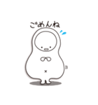 ハラちゃん（個別スタンプ：6）