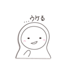 ハラちゃん（個別スタンプ：13）