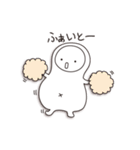 ハラちゃん（個別スタンプ：15）
