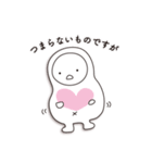 ハラちゃん（個別スタンプ：17）