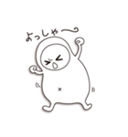 ハラちゃん（個別スタンプ：18）