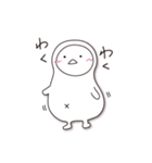 ハラちゃん（個別スタンプ：19）