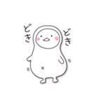 ハラちゃん（個別スタンプ：20）
