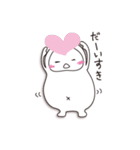 ハラちゃん（個別スタンプ：22）