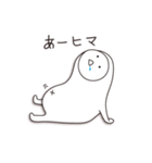 ハラちゃん（個別スタンプ：26）