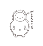 ハラちゃん（個別スタンプ：28）
