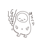 ハラちゃん（個別スタンプ：29）
