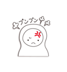 ハラちゃん（個別スタンプ：32）