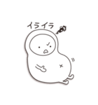 ハラちゃん（個別スタンプ：33）