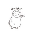 ハラちゃん（個別スタンプ：35）