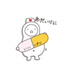 ハラちゃん（個別スタンプ：40）