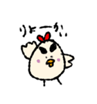 まゆげとり。（個別スタンプ：6）