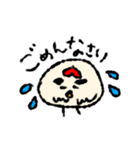 まゆげとり。（個別スタンプ：8）