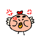 まゆげとり。（個別スタンプ：9）