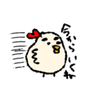 まゆげとり。（個別スタンプ：11）