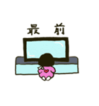 ヲタクなでらこさん（個別スタンプ：3）