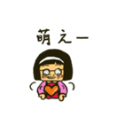 ヲタクなでらこさん（個別スタンプ：4）