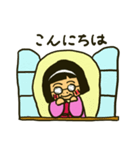 ヲタクなでらこさん（個別スタンプ：25）