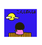 ヲタクなでらこさん（個別スタンプ：26）