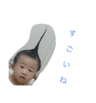 araichi（個別スタンプ：14）