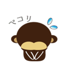 もんキキ②（個別スタンプ：7）