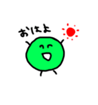 まめーず。（個別スタンプ：5）