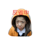 ケッケの日常（個別スタンプ：4）