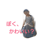 ケッケの日常（個別スタンプ：5）