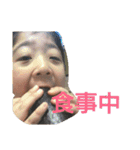ケッケの日常（個別スタンプ：7）