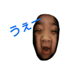 ケッケの日常（個別スタンプ：14）