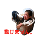 ケッケの日常（個別スタンプ：16）