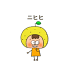 ぼくゆず坊（個別スタンプ：28）