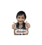 pangpangpagorn（個別スタンプ：5）