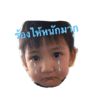 pangpangpagorn（個別スタンプ：8）