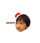 pangpangpagorn（個別スタンプ：10）