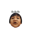 pangpangpagorn（個別スタンプ：12）