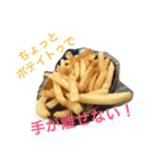 時々使い勝手いいスタンプ（個別スタンプ：5）