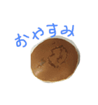 時々使い勝手いいスタンプ（個別スタンプ：7）