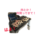 時々使い勝手いいスタンプ（個別スタンプ：9）