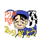 キモカワ岳おじさん（個別スタンプ：6）