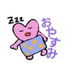 ハートくんの日常スタンプ（個別スタンプ：8）