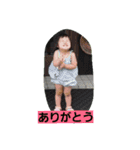 めいちゃんの写真（個別スタンプ：7）