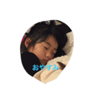 dog 55（個別スタンプ：4）