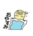 尾井 八目郎おじさんのスタンプ（個別スタンプ：10）