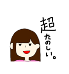 感情を顔に出せない人。（個別スタンプ：1）