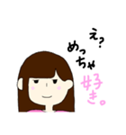 感情を顔に出せない人。（個別スタンプ：4）