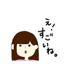 感情を顔に出せない人。（個別スタンプ：7）