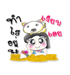 Hi！！ my name is Masa..Love dog ^^（個別スタンプ：11）