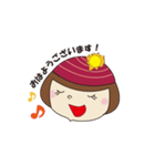 簡単お返事★このみちゃんスタンプ（個別スタンプ：1）